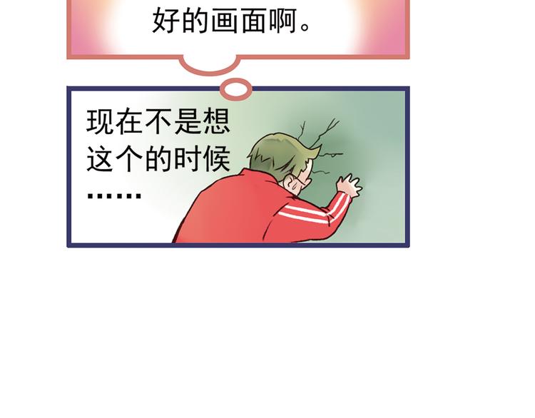 第2回 入学 0352