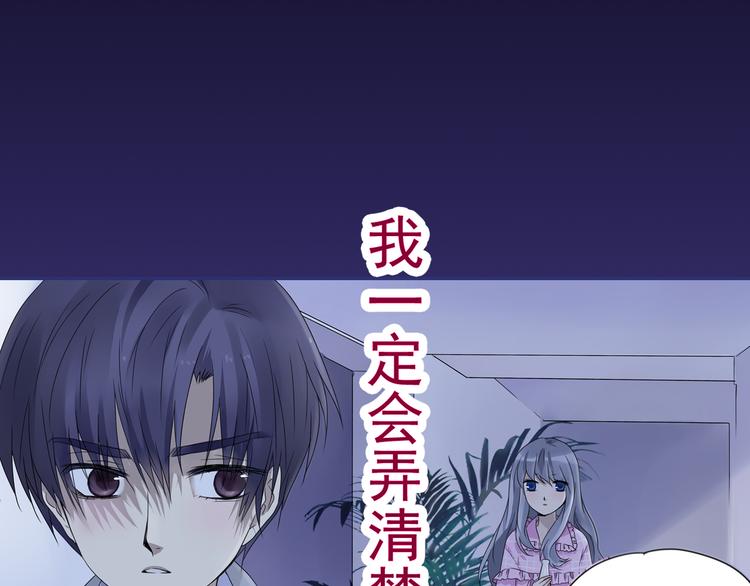 第40回 母亲 0341