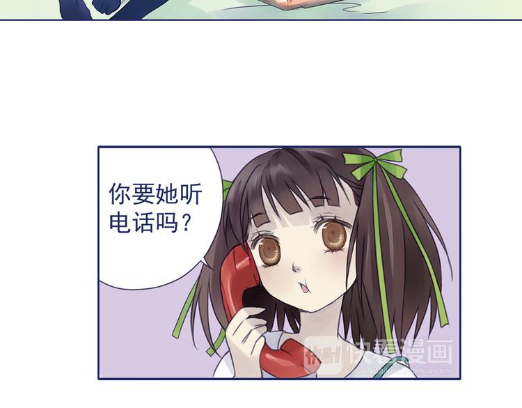 第6回 未归 0115