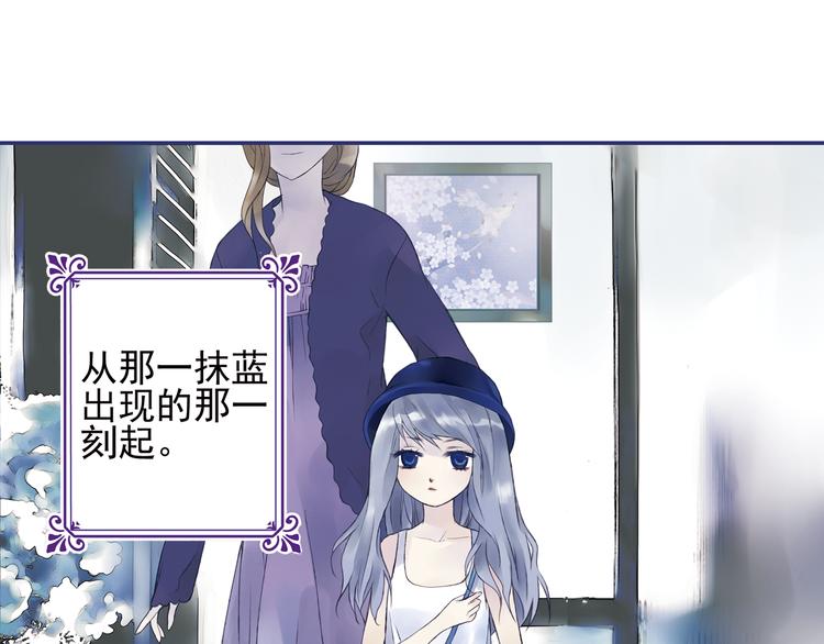 第1回 妹妹 012