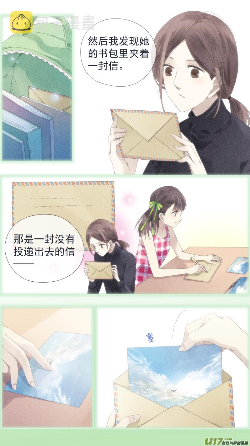 第126回 目标033