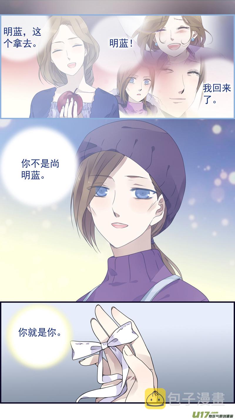 第77话 蜕变072