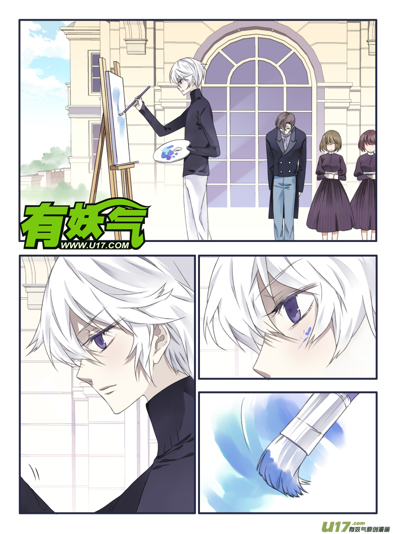 第34话 归来020