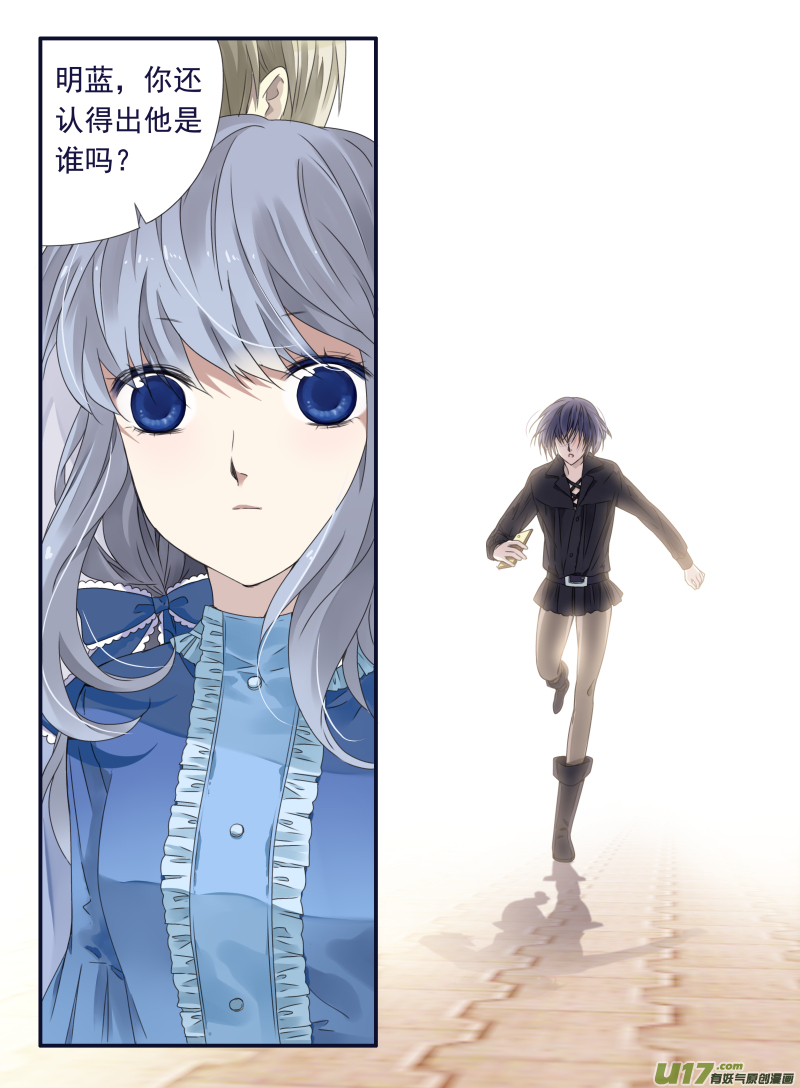 第66话海盗030