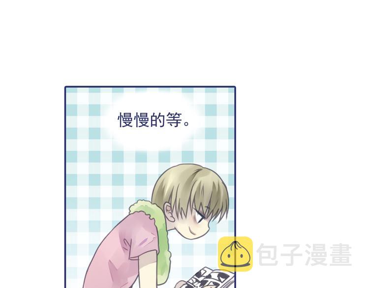 第5回 谎言 0221
