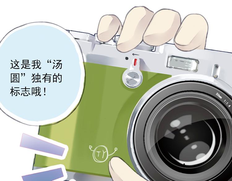 第4回 失误 0331