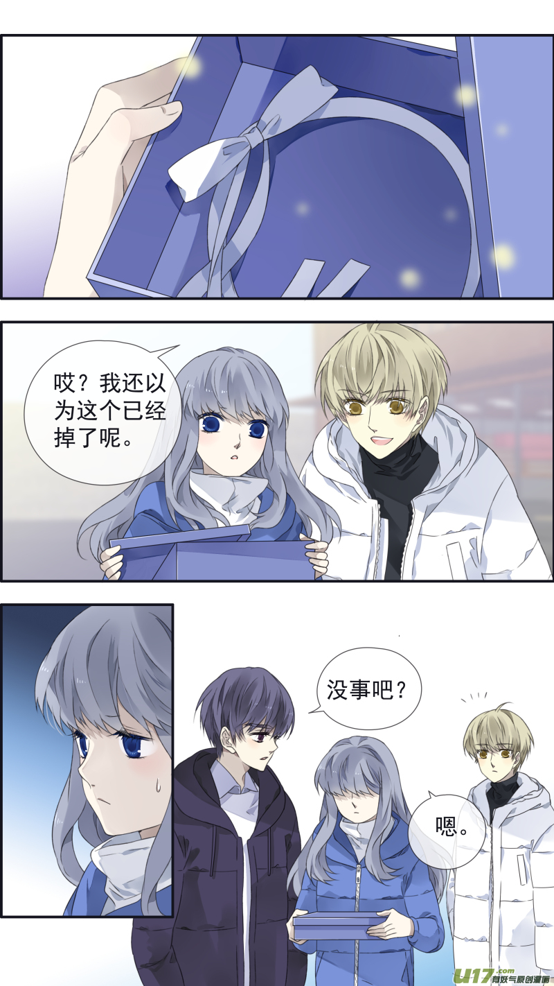 第103回 我们024