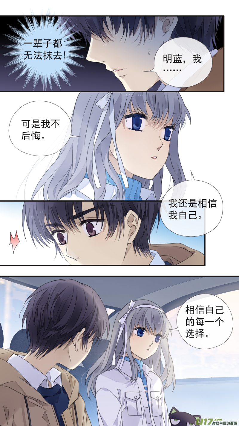 第129回 生日045