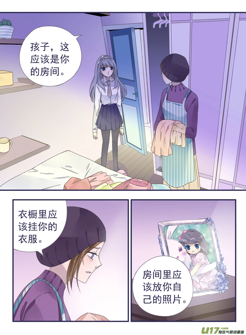 第43话 家人022
