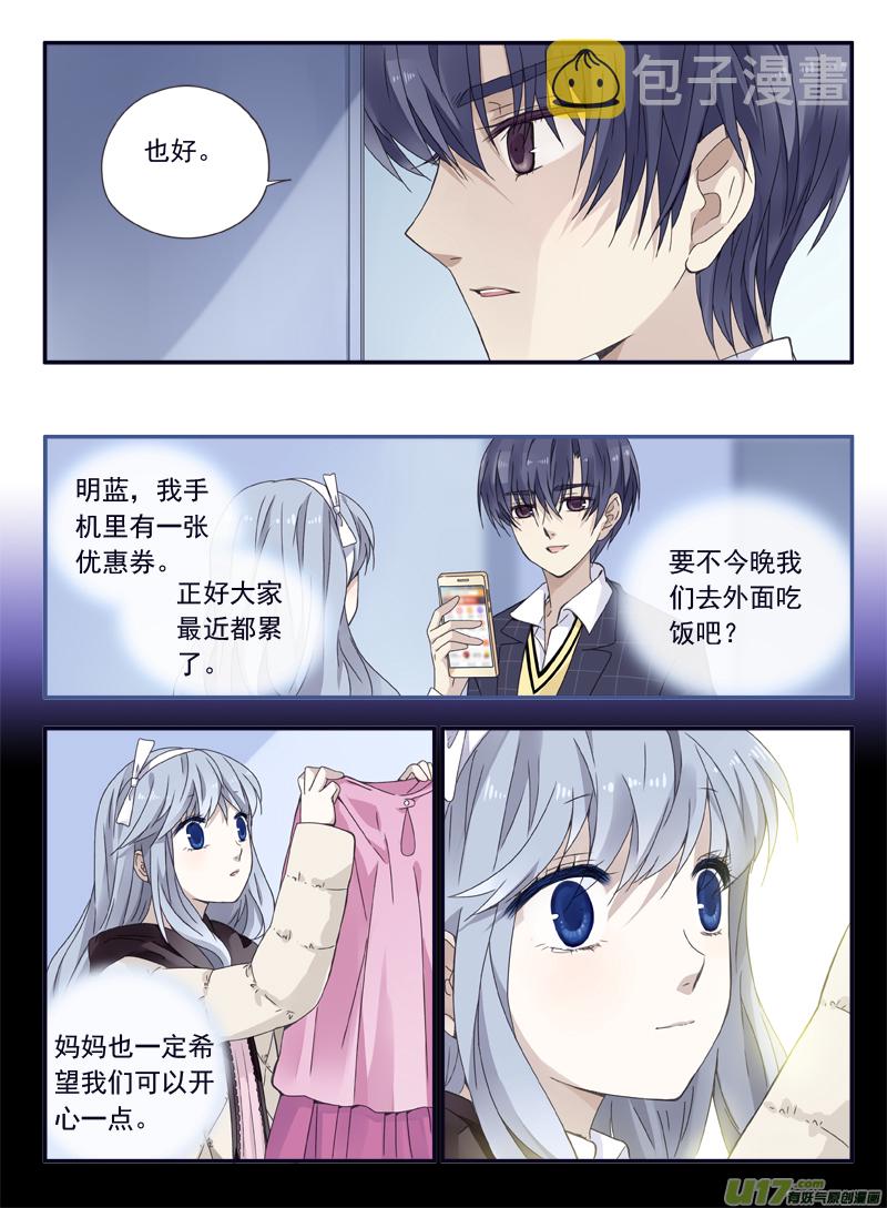 第57话选择038