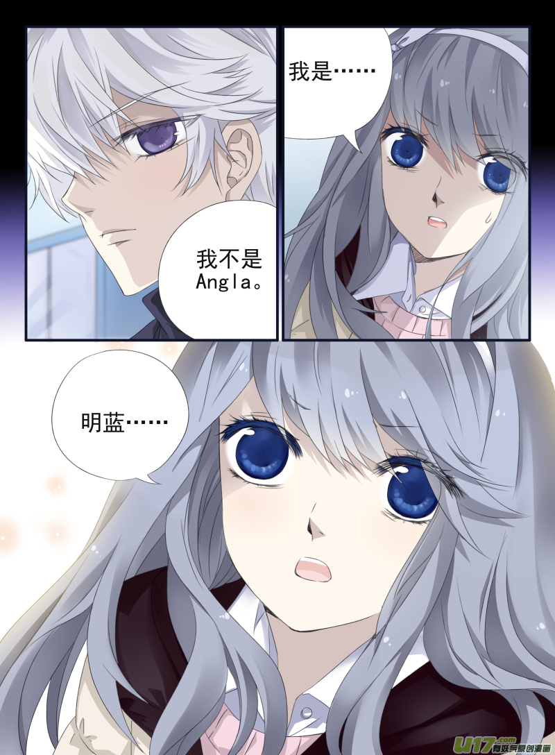 第53话 明蓝010
