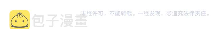 第81回 相信 0451