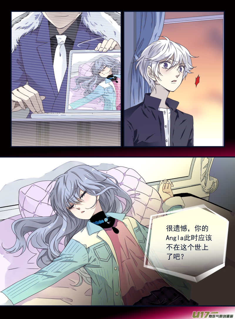 第61话黑鹰032