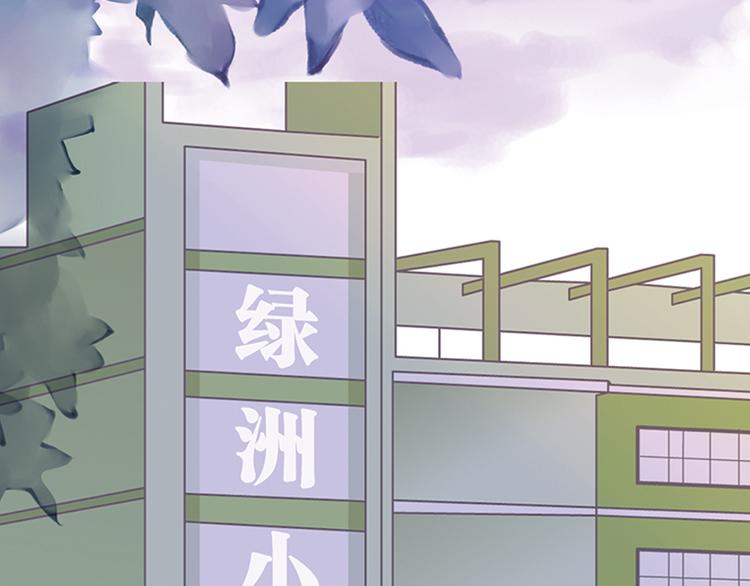 第4回 失误 0348