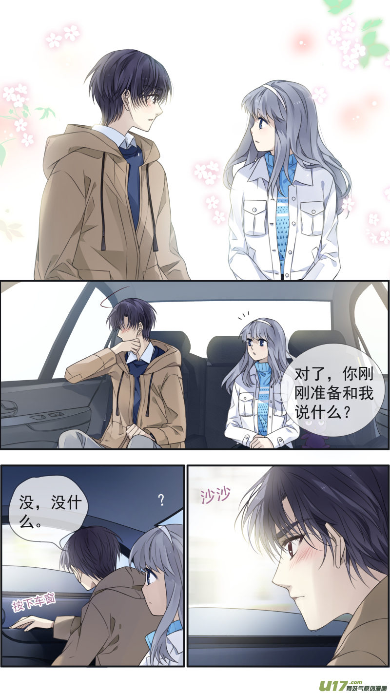 第129回 生日047