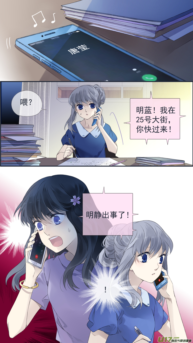 第126回 目标0312