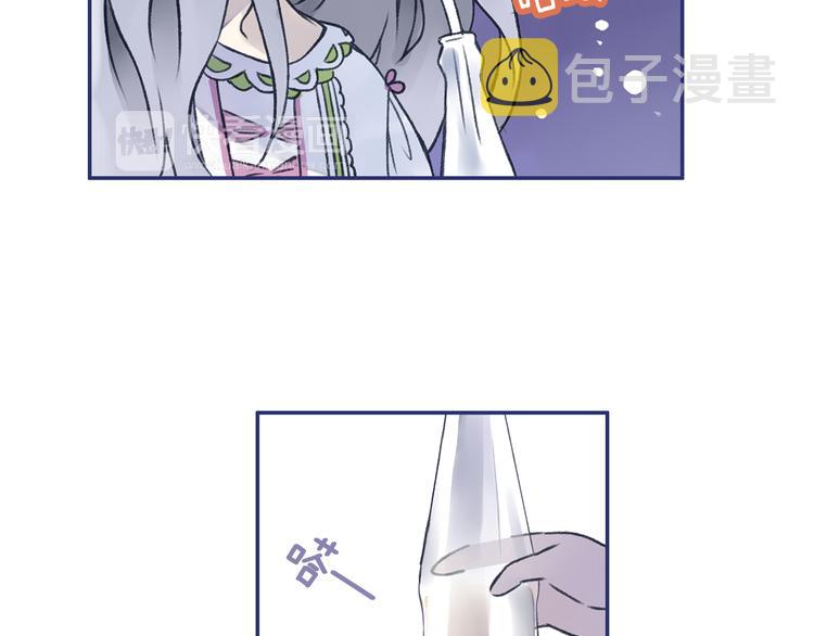 第3回 偶遇 0220