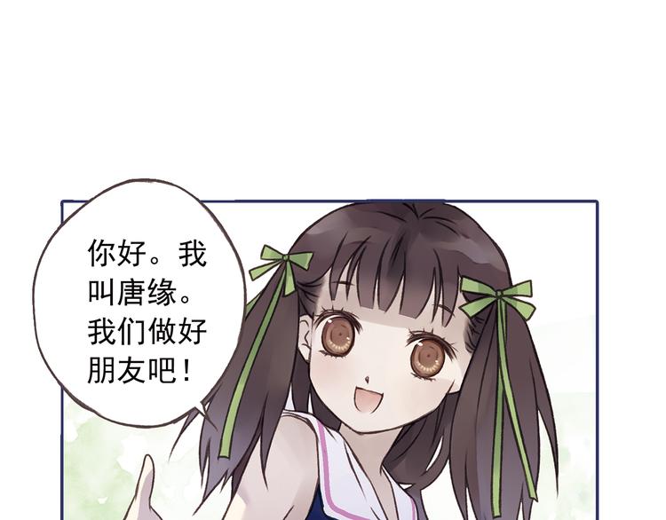 第2回 入学 0354