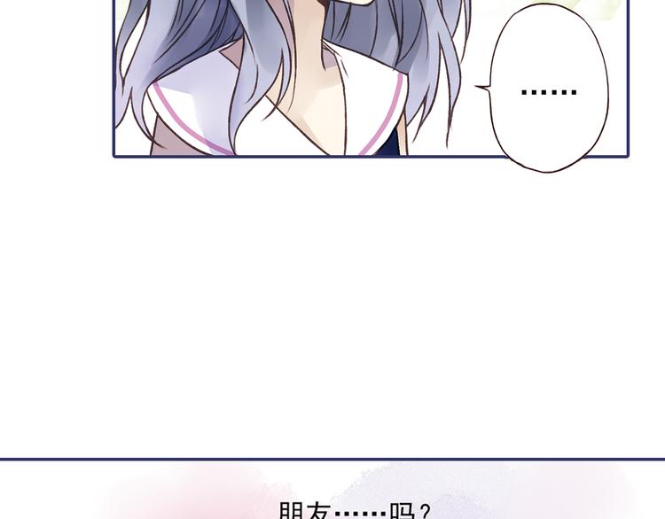 第2回 入学 0356