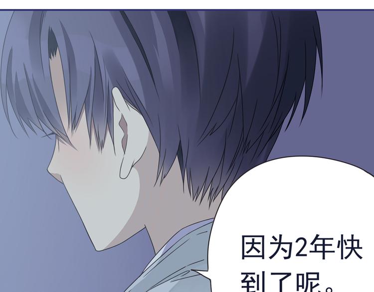 第40回 母亲 0335