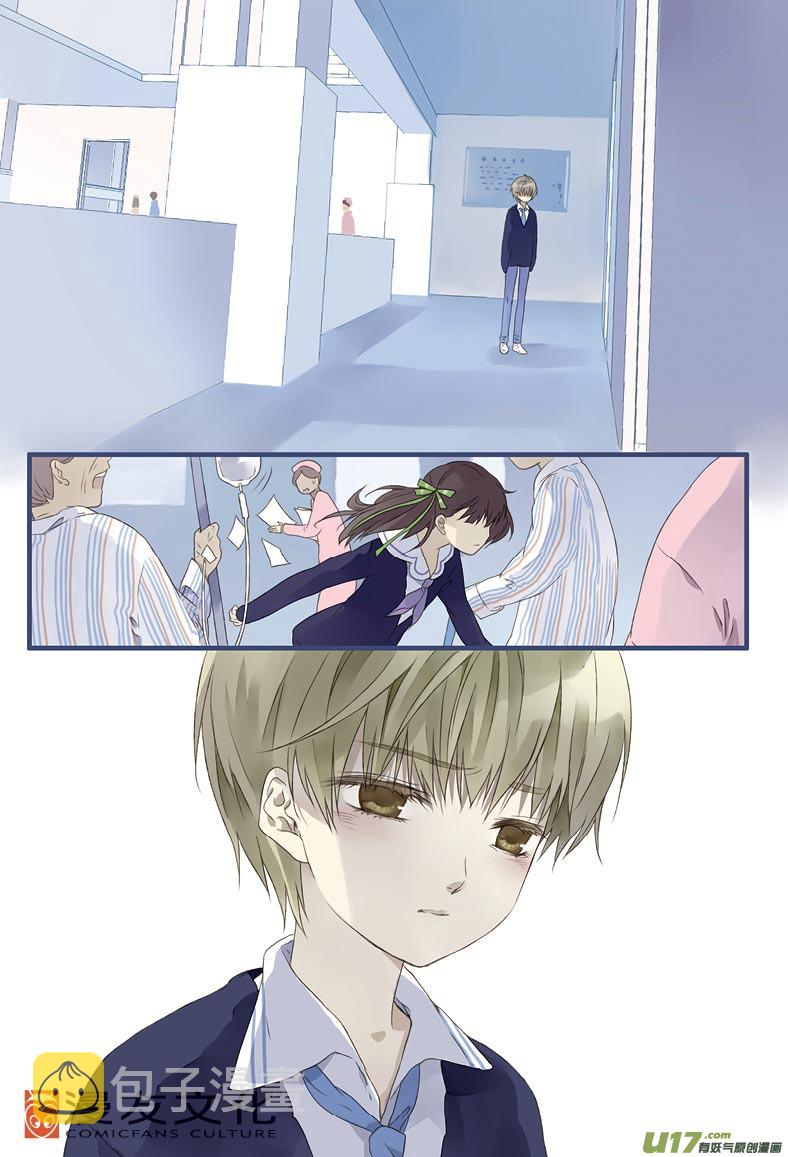 第13话 暗网028