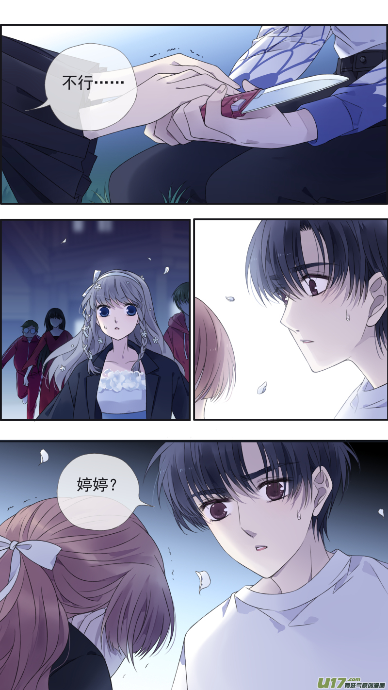第131回 梦醒034
