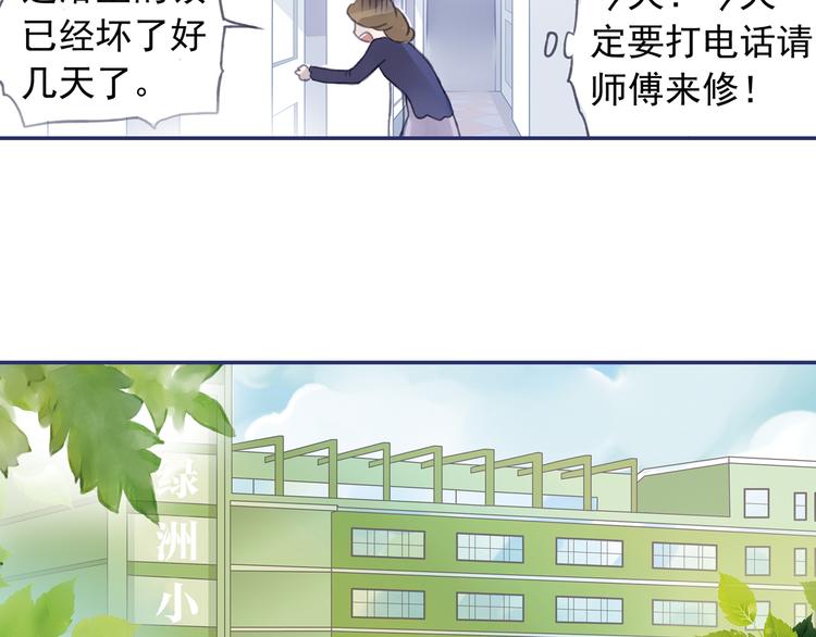 第4回 失误 0313