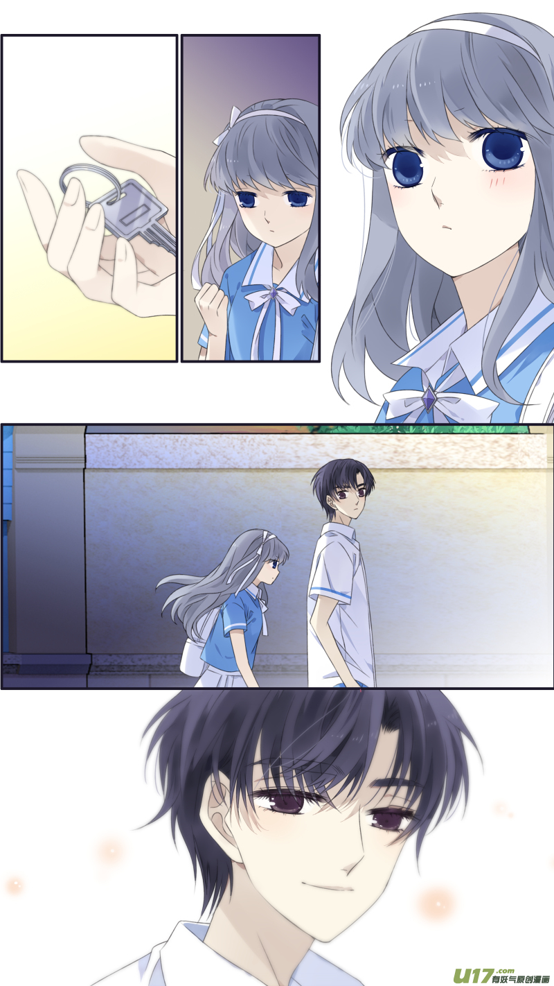 第116回 养你0211