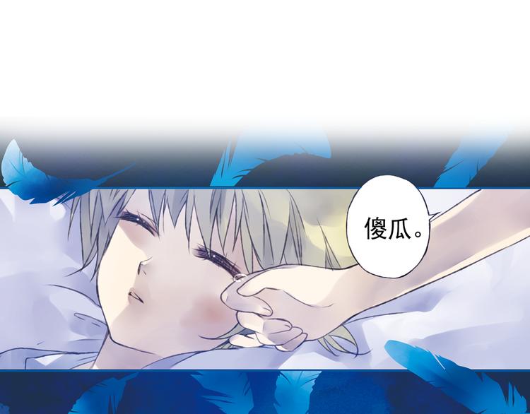 第1回 妹妹 02100