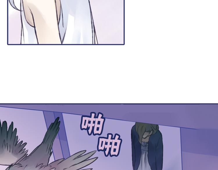 第1回 妹妹 0241
