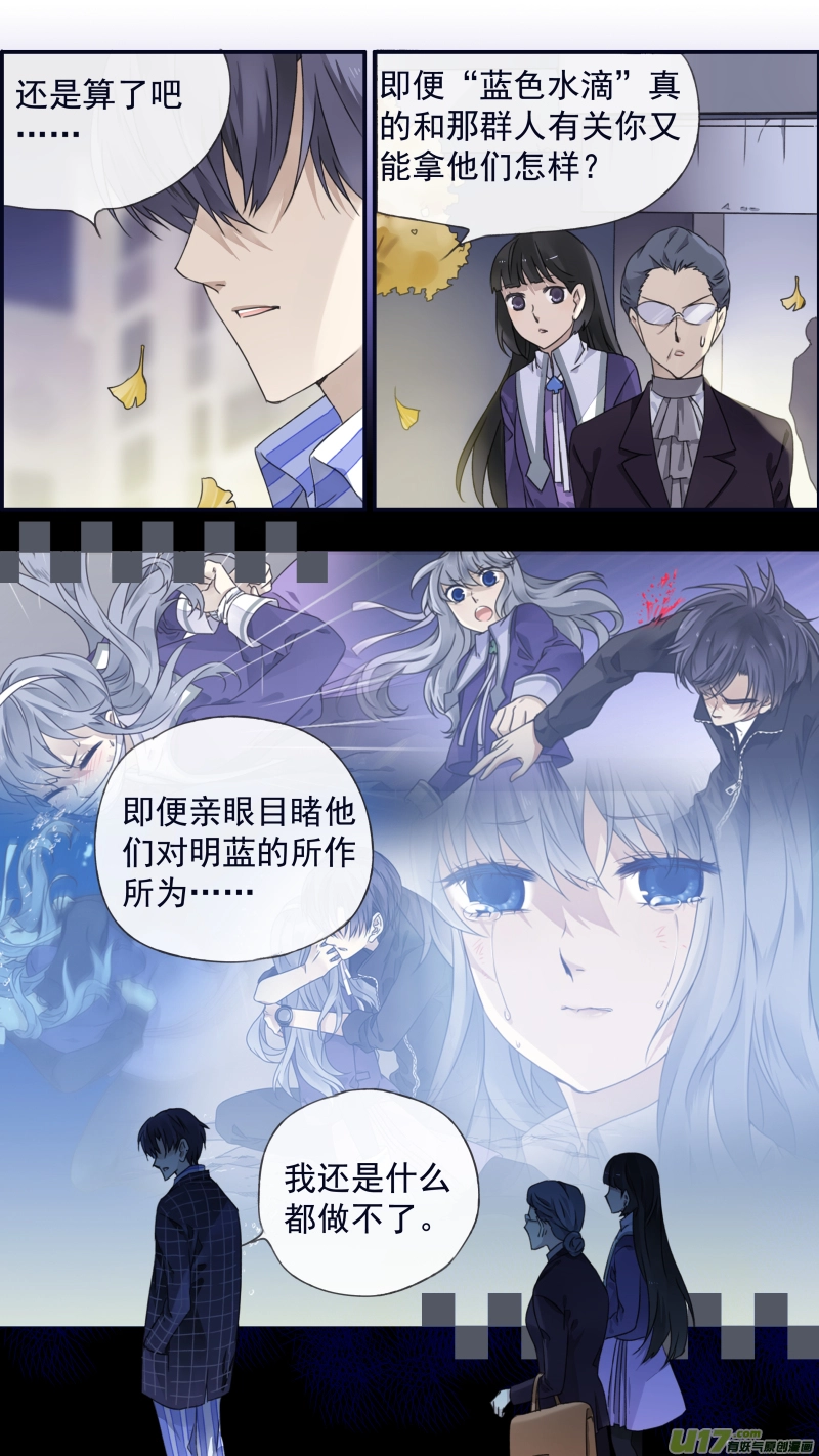 第92回 旅程042