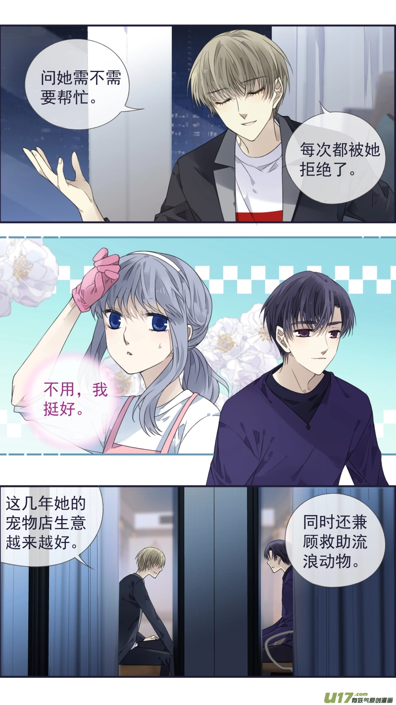 第133回 唯一026