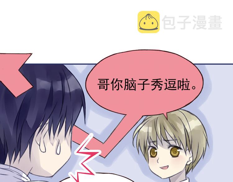 第4回 失误 0123