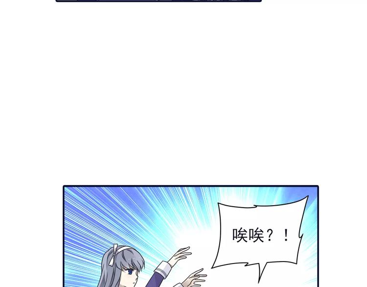 第82回 毒药 0215