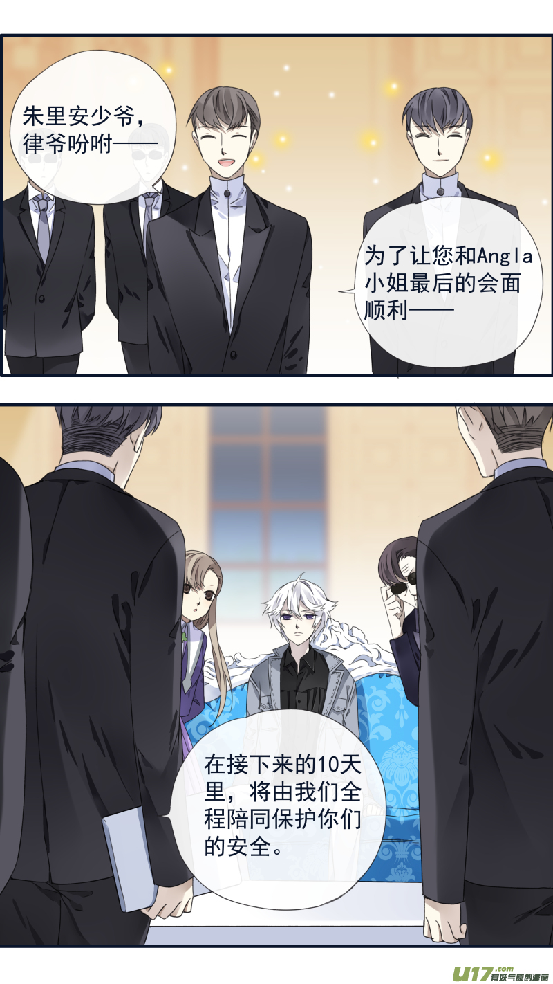 第90回十天021