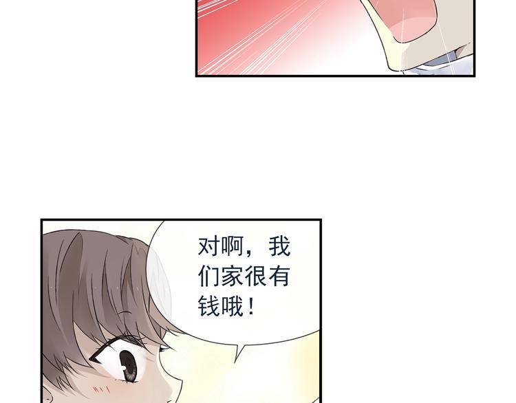 第99回 等待 0330
