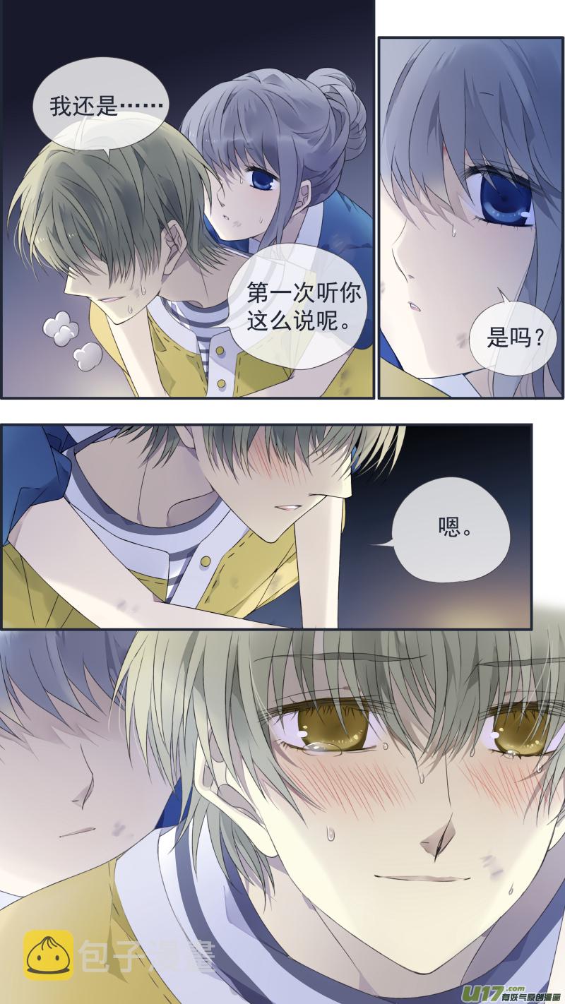 第127回 迷宫054