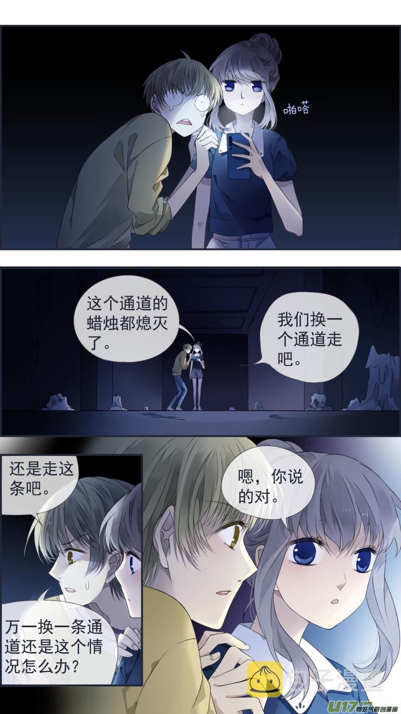 第127回 迷宫027