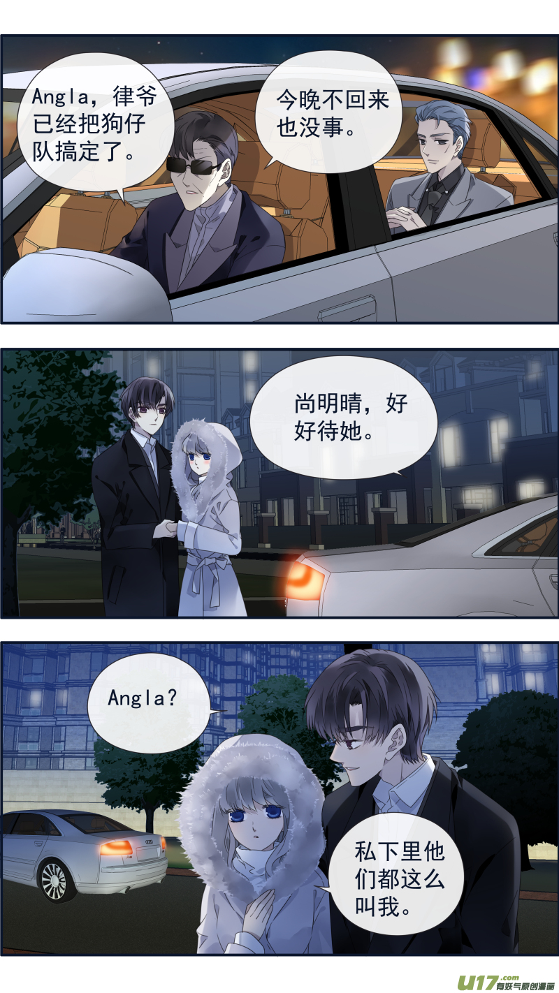 第110回 归来021