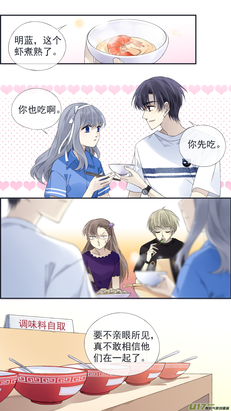 第125回 相聚015