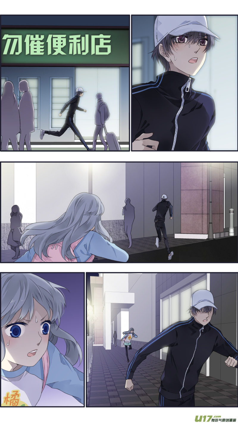 第106回 在乎036