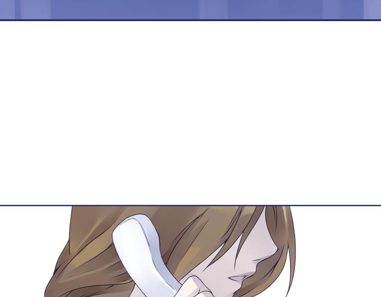 第6回 未归 016