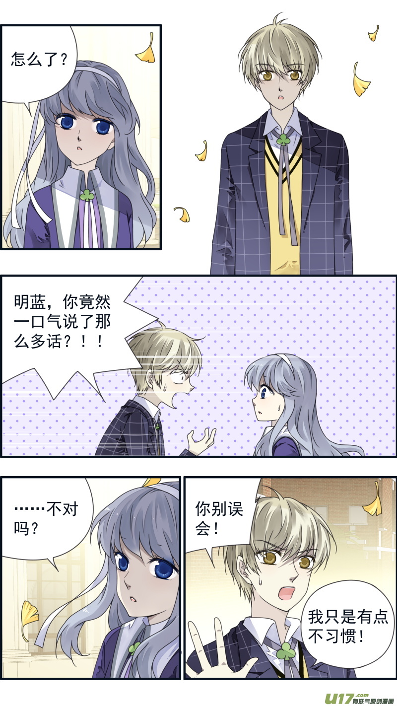 第79话修复0211