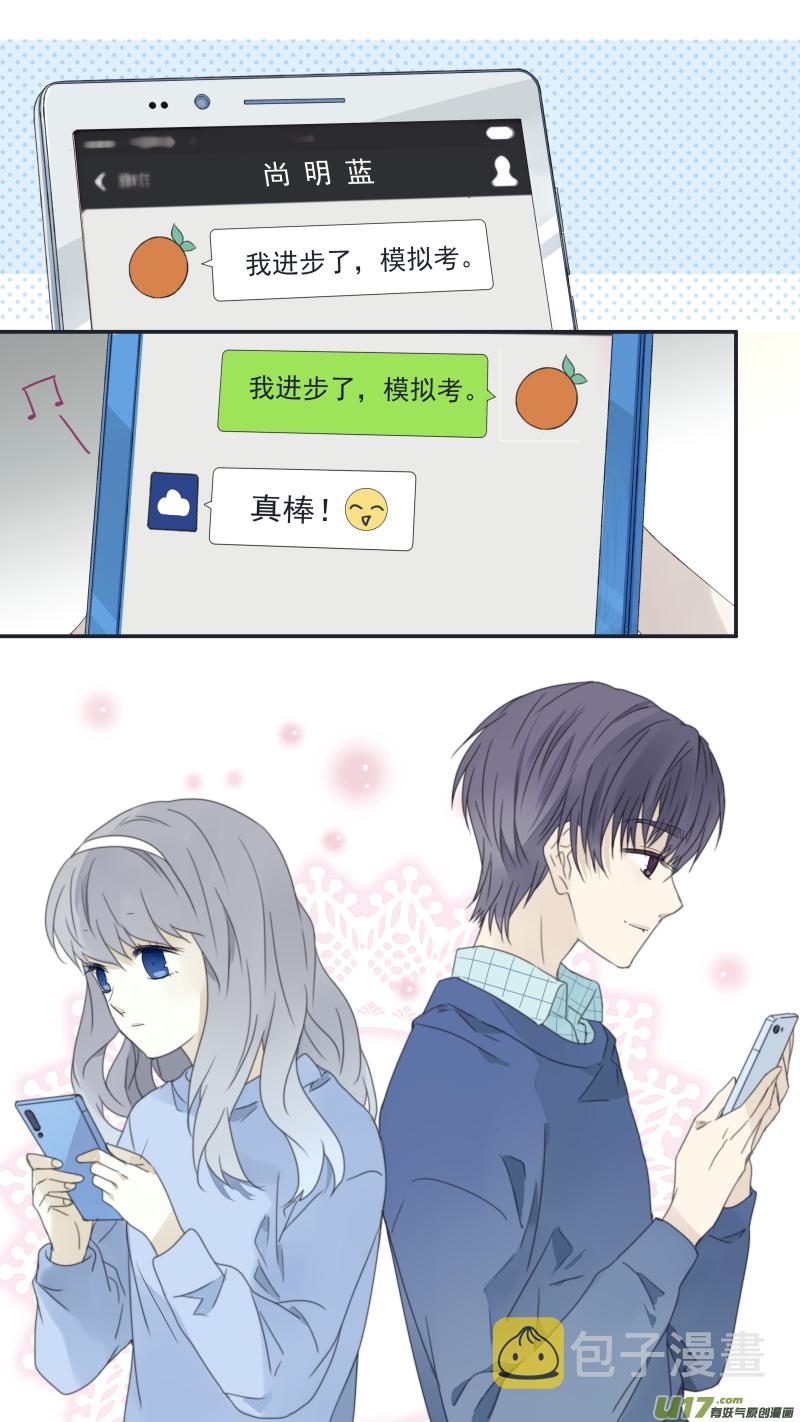 第124回 悲喜0214