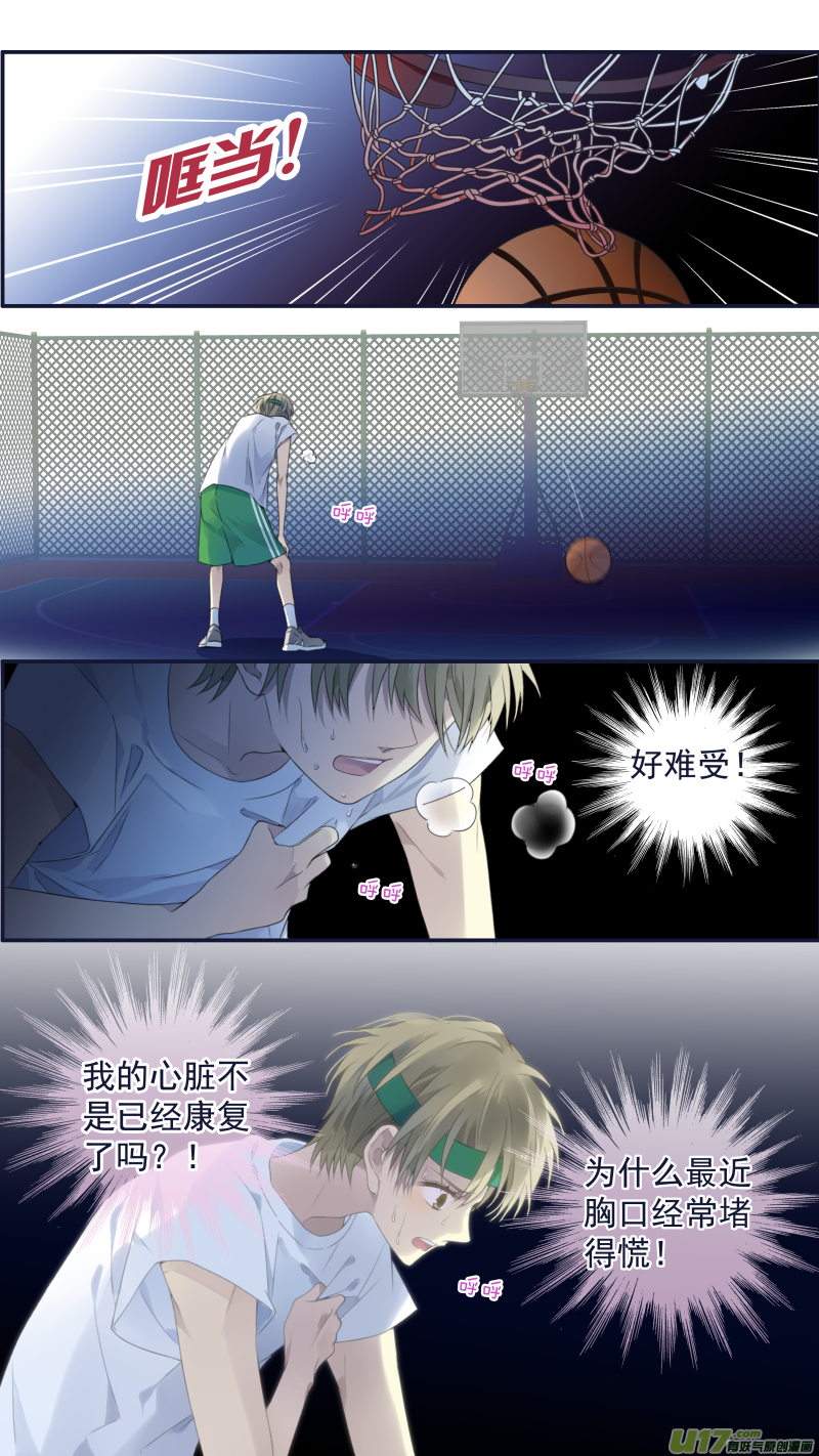 第121回 生日018