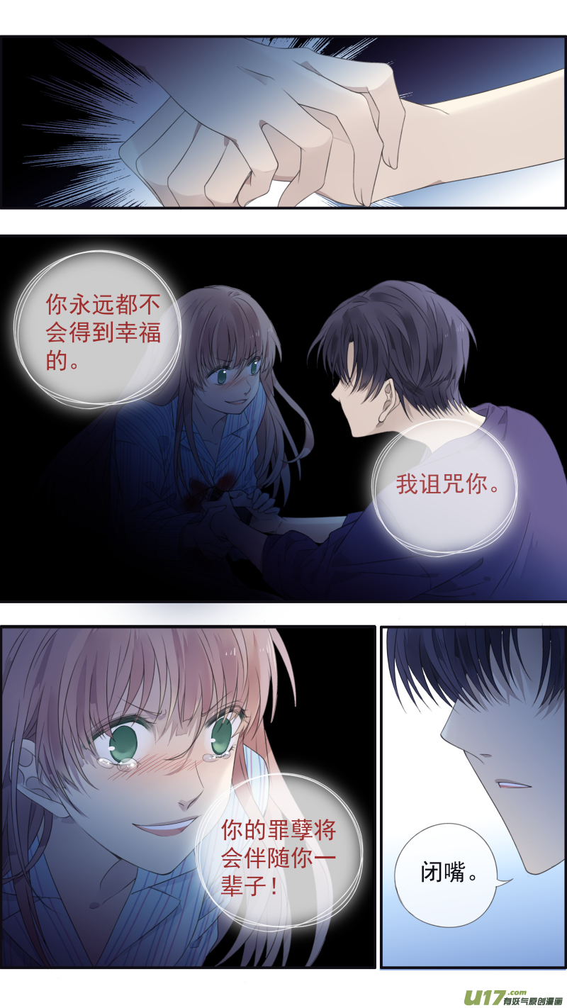 第133回 唯一059