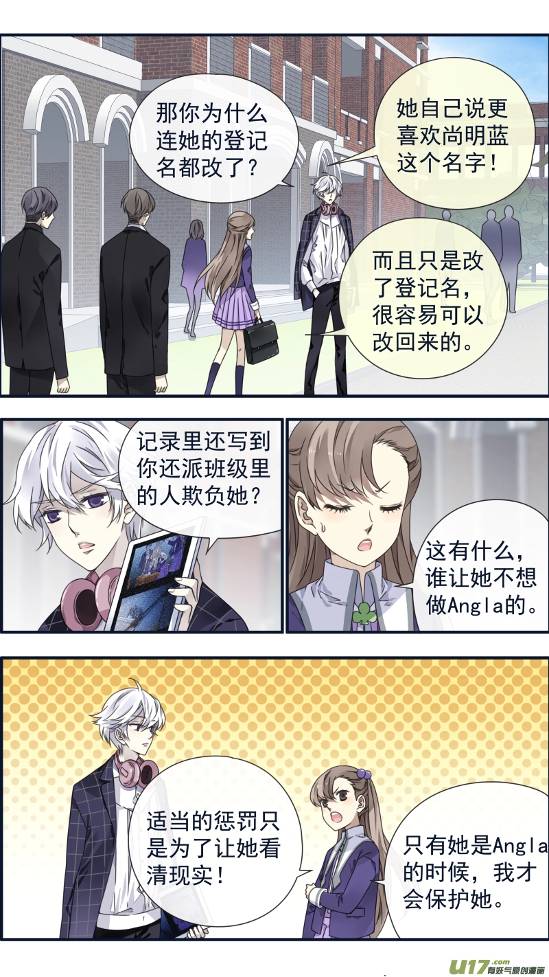 第90回十天033