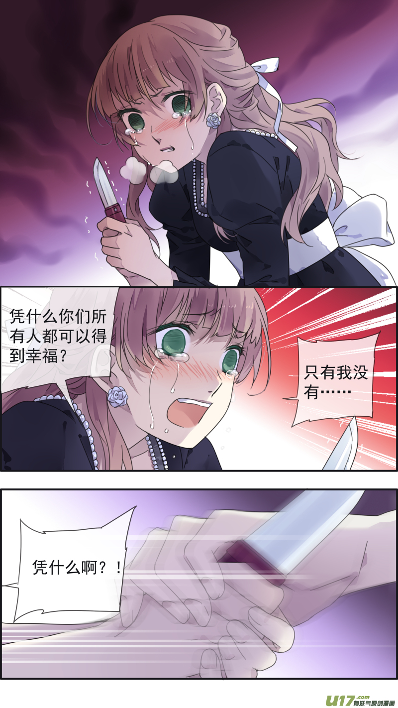 第131回 梦醒024