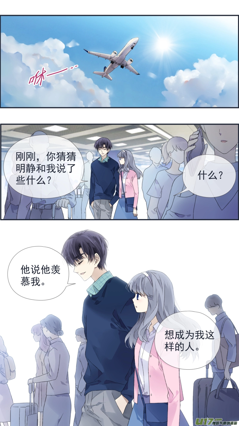 第128回 保密027