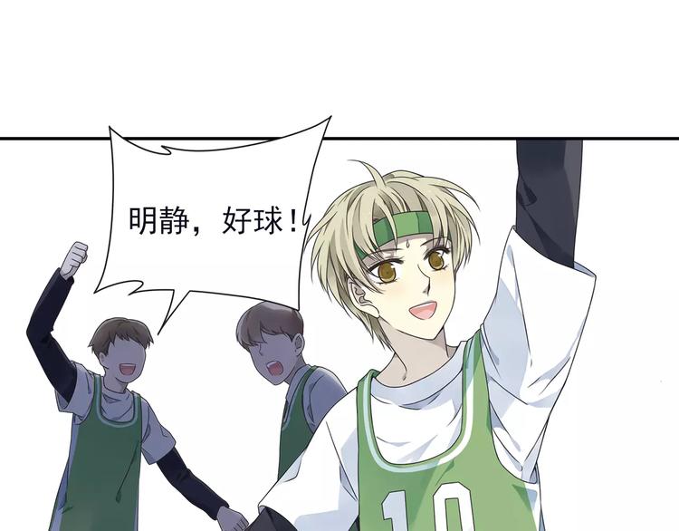 第82回 毒药 034